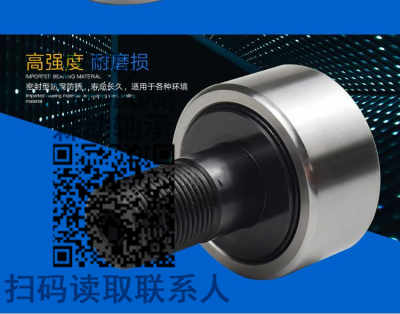 膠紙機軸承分離軸承ams6aj軸承價格