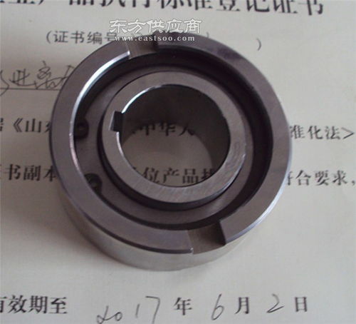 大慶超越離合器 永進離合器老牌企業 x52k超越離合器圖片