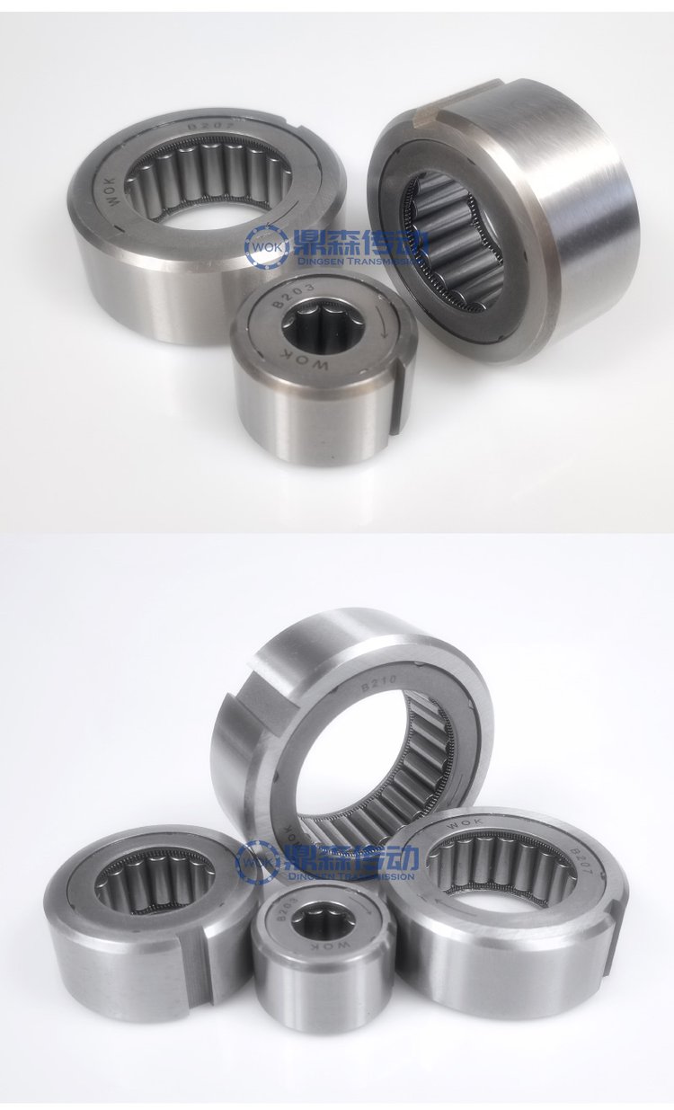 [鼎森wok]b200系列單向離合器b203 b204 b205 b206 單向軸承逆止器 -