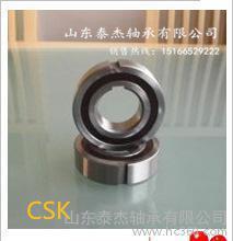 單向軸承CSK系列大扭矩 單向軸承 6206,優(yōu)質(zhì)軸承CSK30 CSK30PP軸承圖片_高清圖_細(xì)節(jié)圖